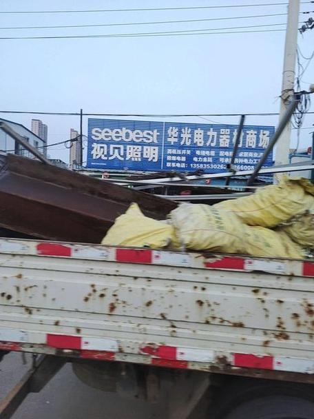 华光电力器材商场图片