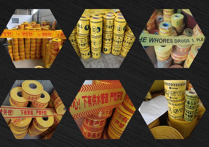 南维鹏,公司经营范围包括:一般项目:电力设施器材销售;消防